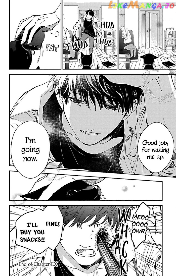 Tsuiraku JK to Haijin Kyoushi chapter 71 - page 32