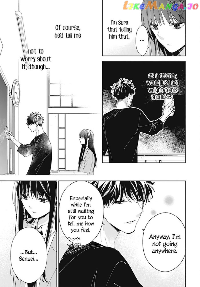 Tsuiraku JK to Haijin Kyoushi chapter 71 - page 8