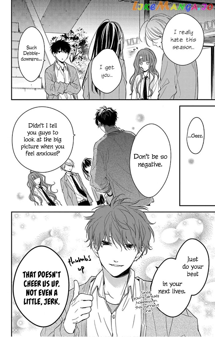 Tsuiraku JK to Haijin Kyoushi chapter 49 - page 10