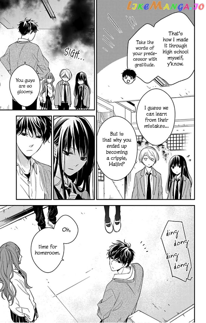 Tsuiraku JK to Haijin Kyoushi chapter 49 - page 11