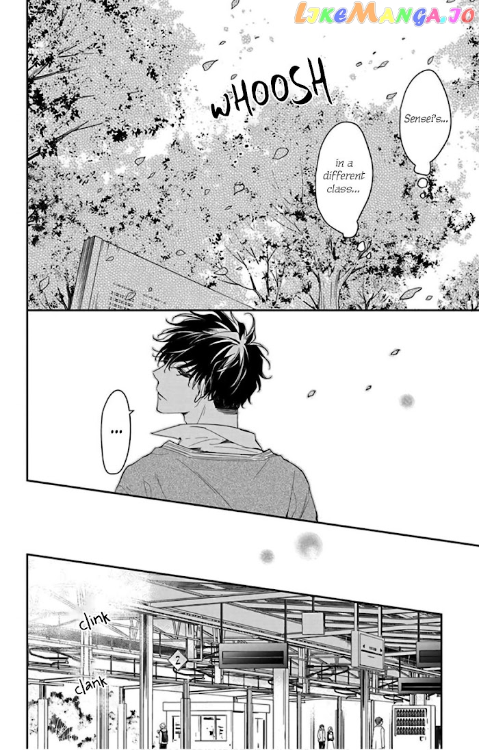 Tsuiraku JK to Haijin Kyoushi chapter 49 - page 14