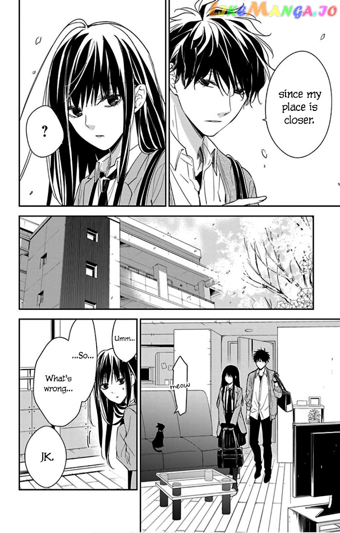 Tsuiraku JK to Haijin Kyoushi chapter 49 - page 18