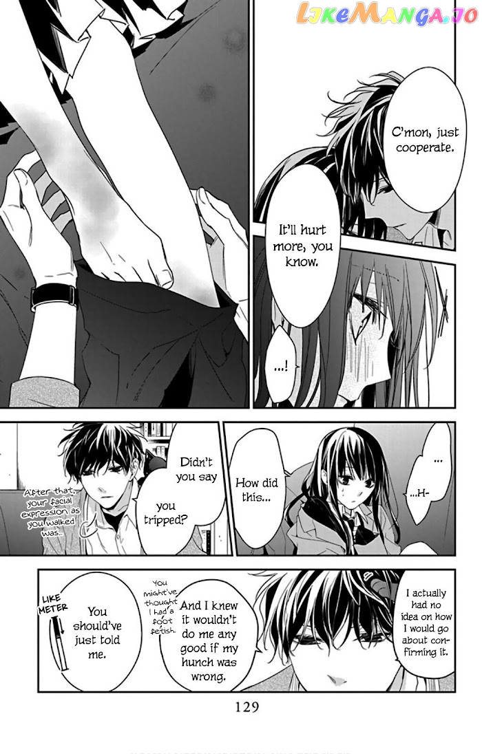 Tsuiraku JK to Haijin Kyoushi chapter 49 - page 21