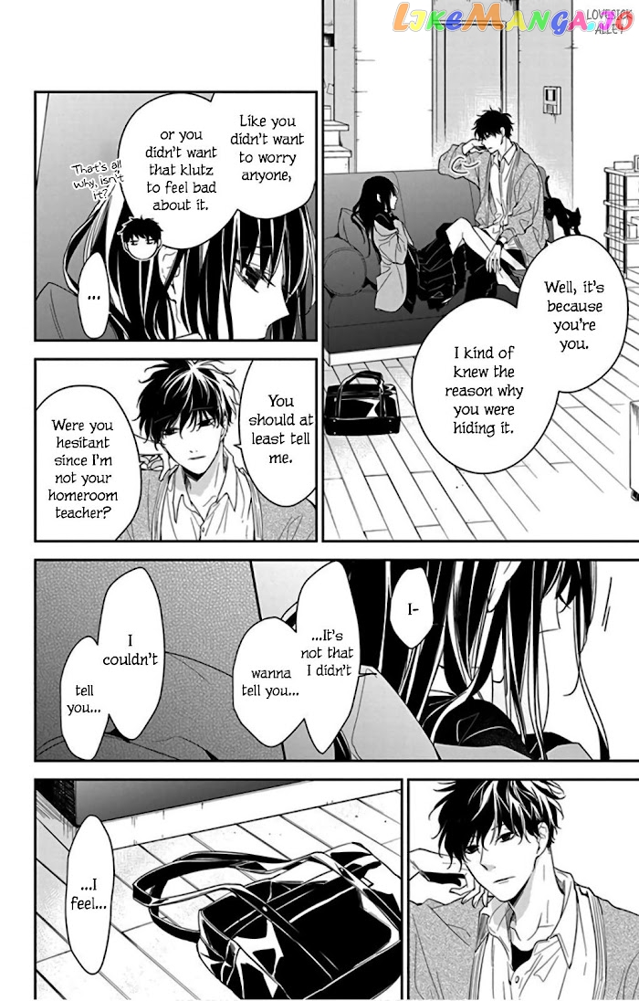 Tsuiraku JK to Haijin Kyoushi chapter 49 - page 22