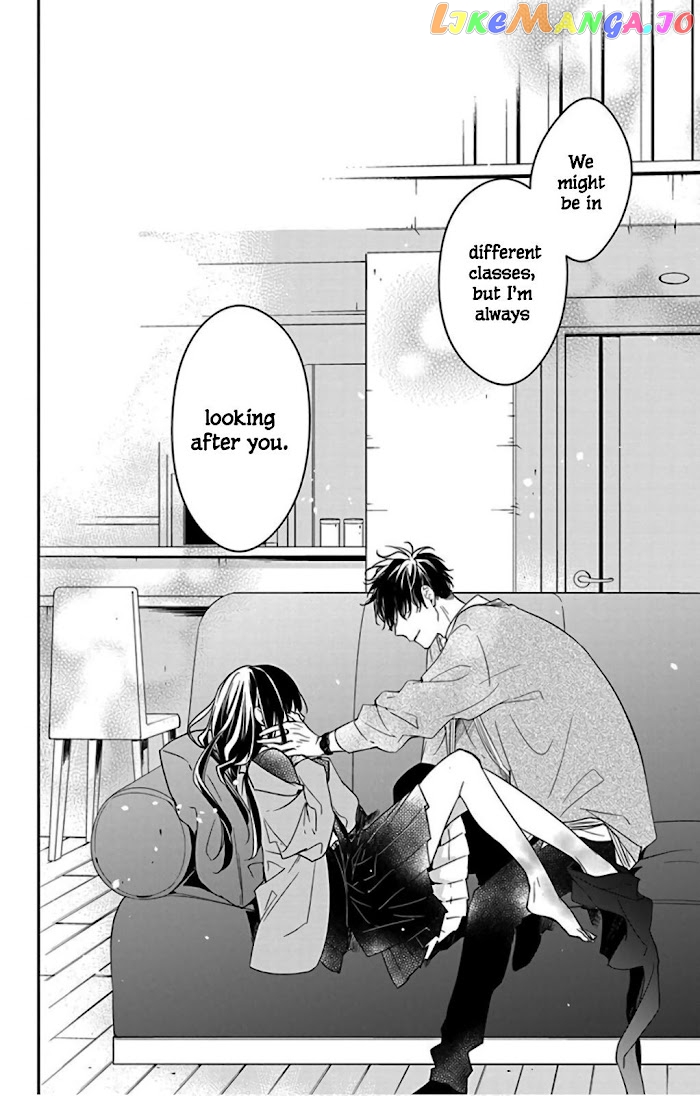 Tsuiraku JK to Haijin Kyoushi chapter 49 - page 24