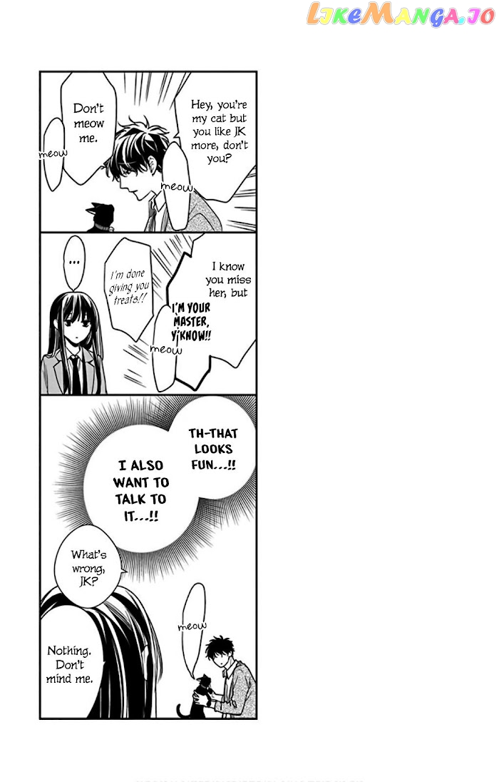 Tsuiraku JK to Haijin Kyoushi chapter 49 - page 29