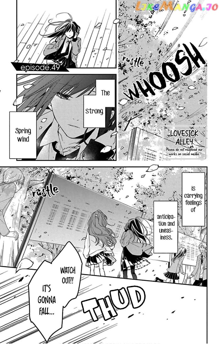 Tsuiraku JK to Haijin Kyoushi chapter 49 - page 3