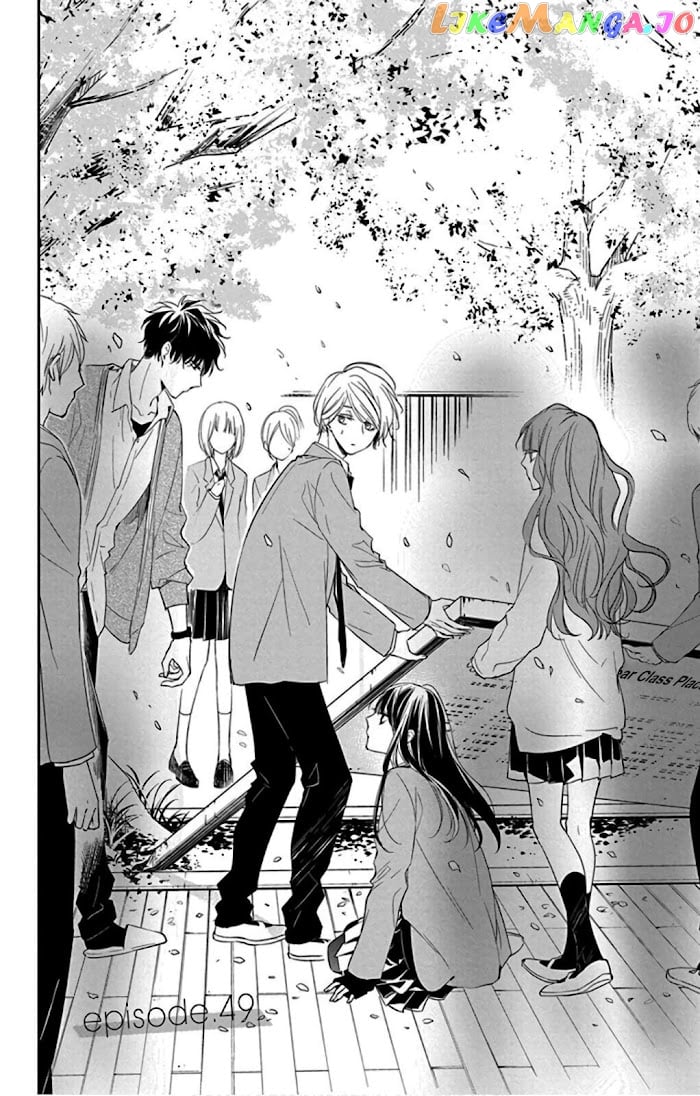 Tsuiraku JK to Haijin Kyoushi chapter 49 - page 4