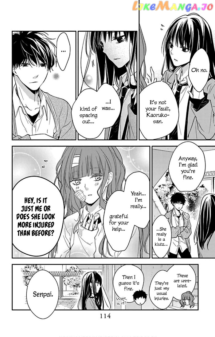 Tsuiraku JK to Haijin Kyoushi chapter 49 - page 6