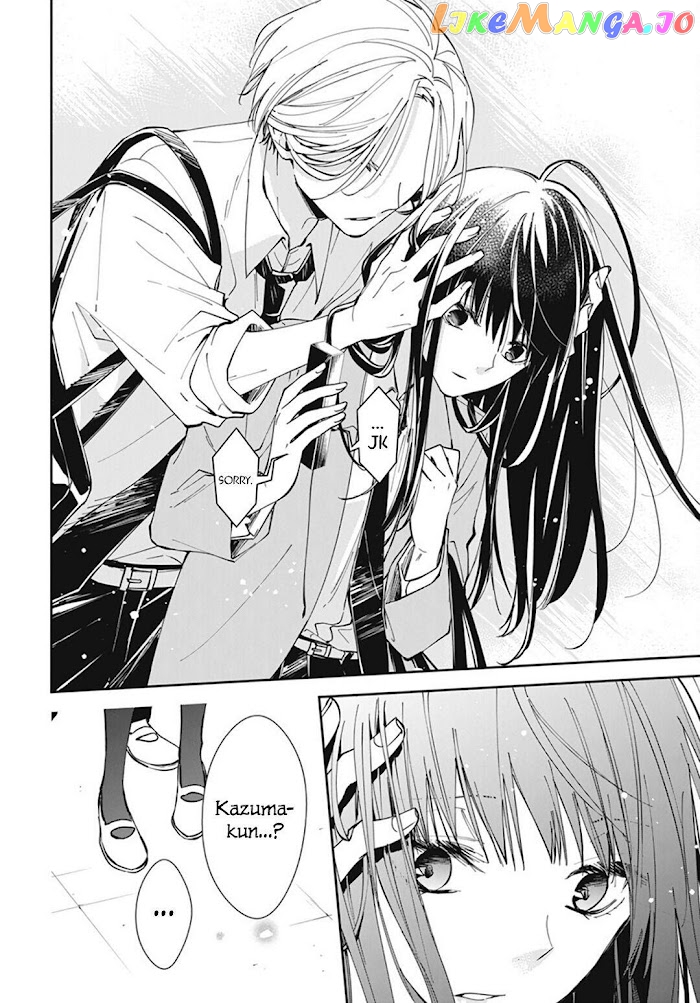 Tsuiraku JK to Haijin Kyoushi chapter 72 - page 24