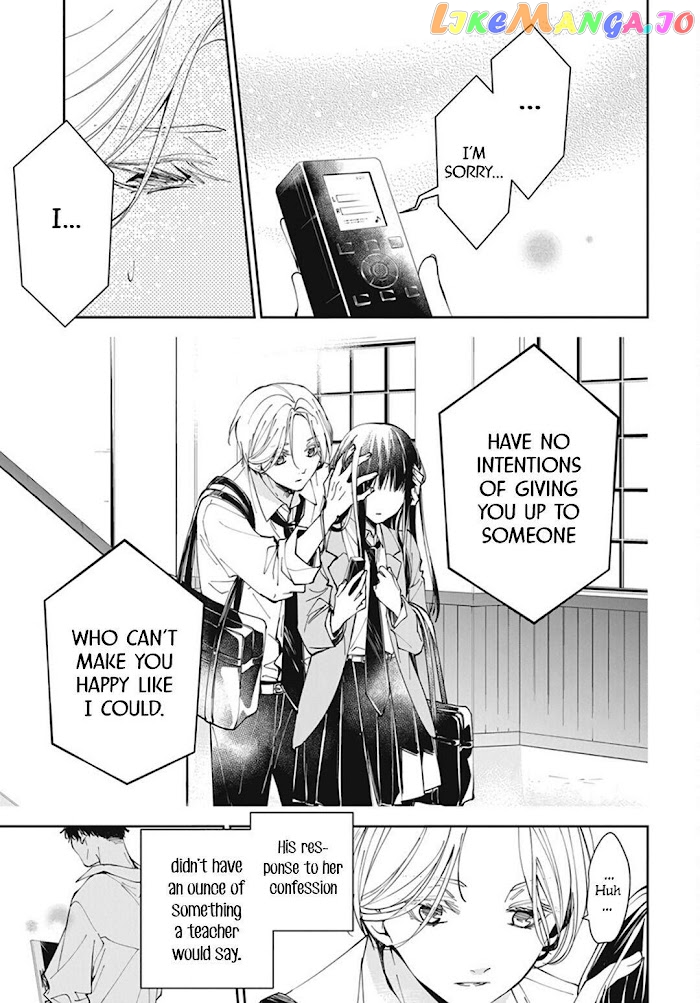 Tsuiraku JK to Haijin Kyoushi chapter 72 - page 25