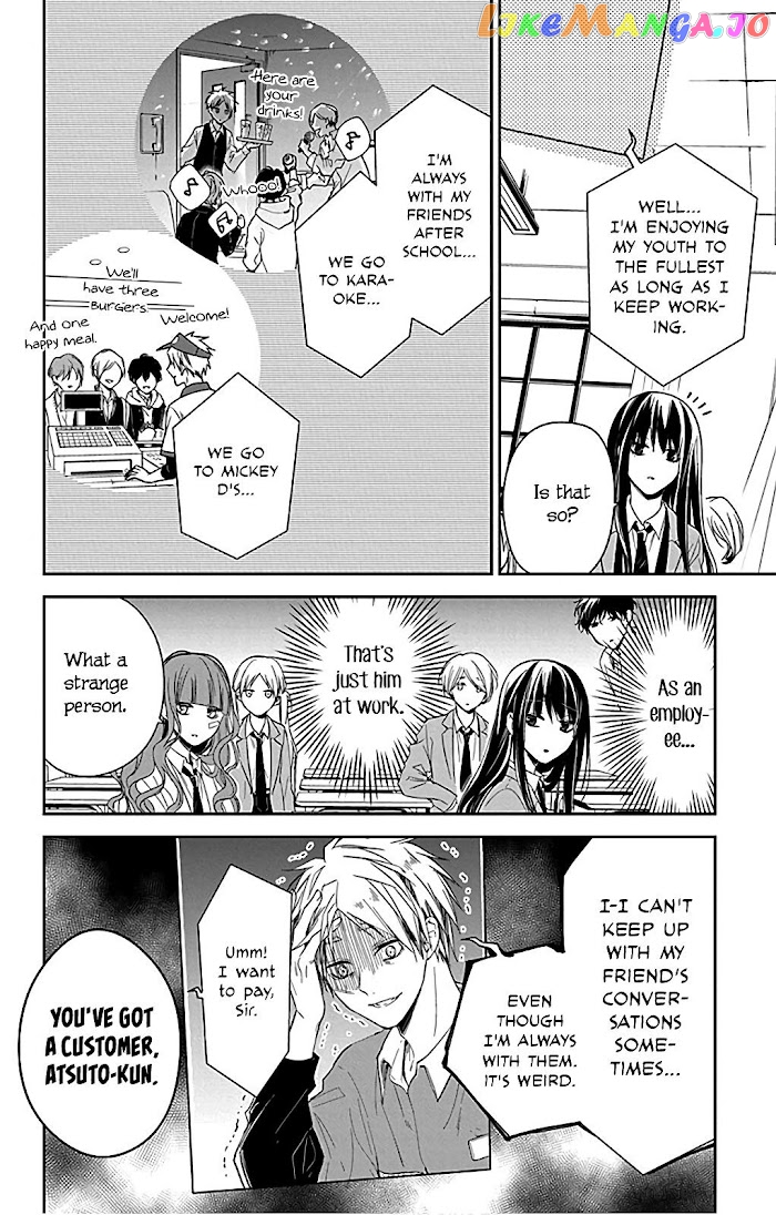 Tsuiraku JK to Haijin Kyoushi chapter 49.5 - page 10
