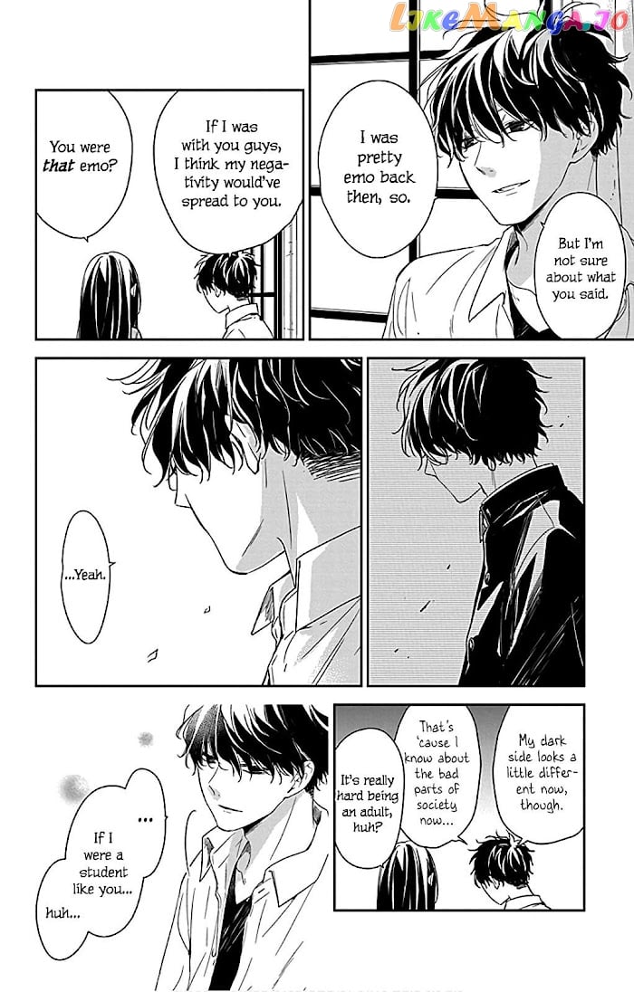 Tsuiraku JK to Haijin Kyoushi chapter 49.5 - page 16