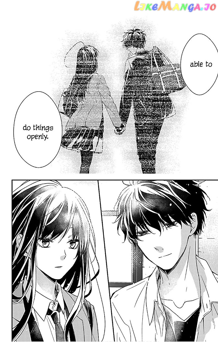 Tsuiraku JK to Haijin Kyoushi chapter 49.5 - page 18
