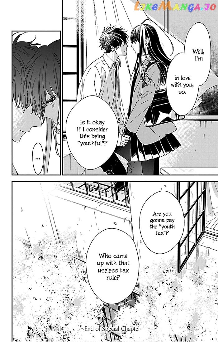 Tsuiraku JK to Haijin Kyoushi chapter 49.5 - page 20