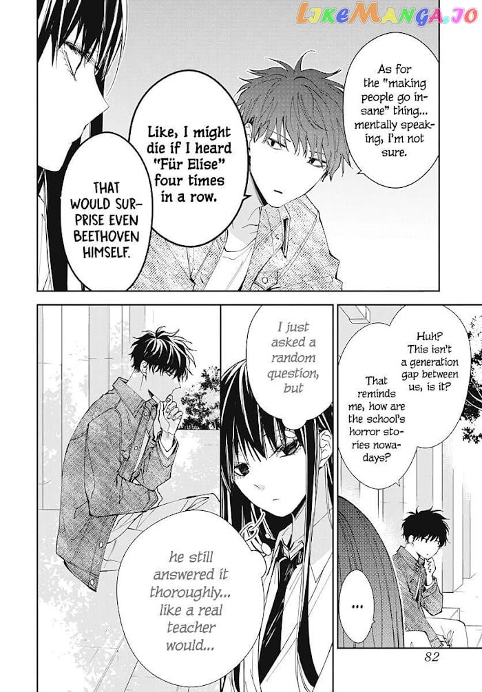 Tsuiraku JK to Haijin Kyoushi chapter 73 - page 12