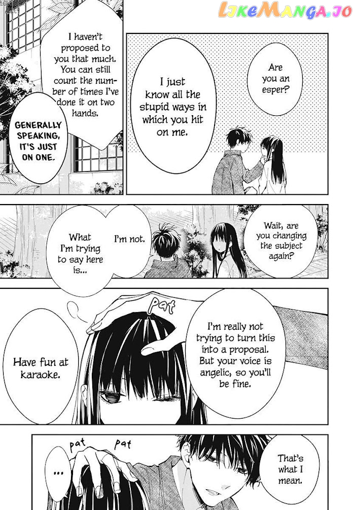 Tsuiraku JK to Haijin Kyoushi chapter 73 - page 15