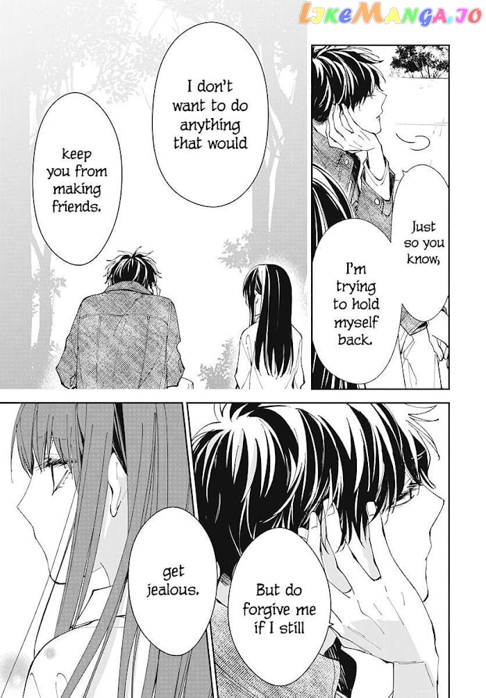 Tsuiraku JK to Haijin Kyoushi chapter 73 - page 17