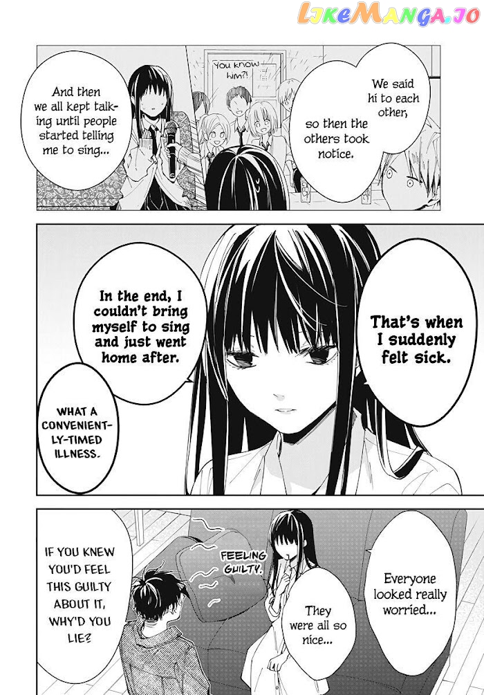 Tsuiraku JK to Haijin Kyoushi chapter 73 - page 22