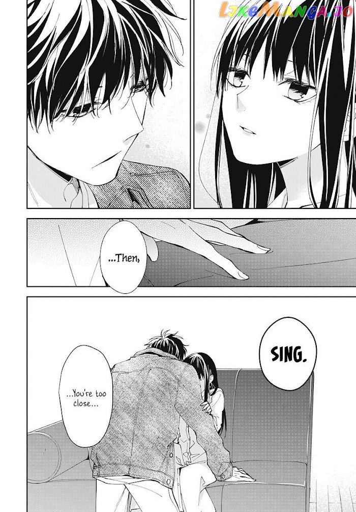 Tsuiraku JK to Haijin Kyoushi chapter 73 - page 24