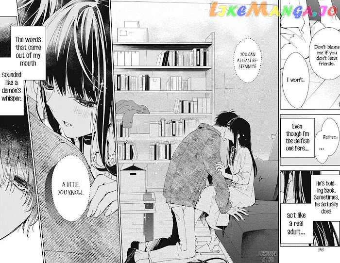 Tsuiraku JK to Haijin Kyoushi chapter 73 - page 26