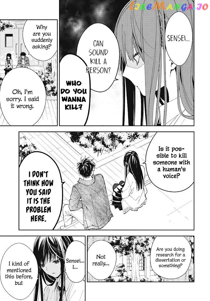 Tsuiraku JK to Haijin Kyoushi chapter 73 - page 5