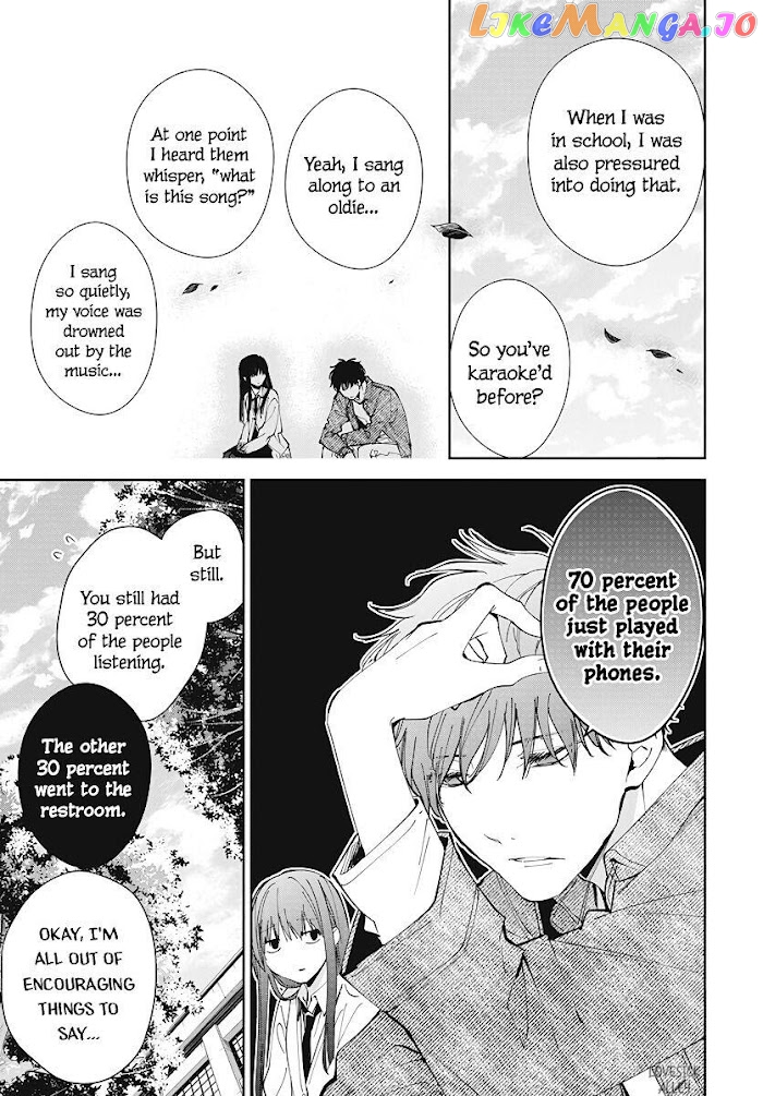 Tsuiraku JK to Haijin Kyoushi chapter 73 - page 9