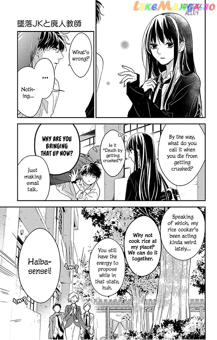 Tsuiraku JK to Haijin Kyoushi chapter 50 - page 11