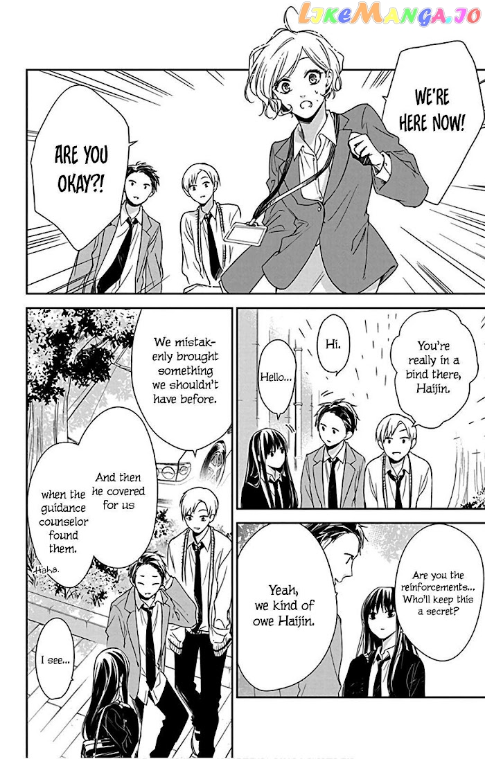 Tsuiraku JK to Haijin Kyoushi chapter 50 - page 12