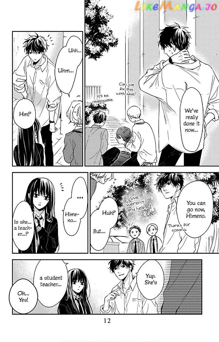 Tsuiraku JK to Haijin Kyoushi chapter 50 - page 14