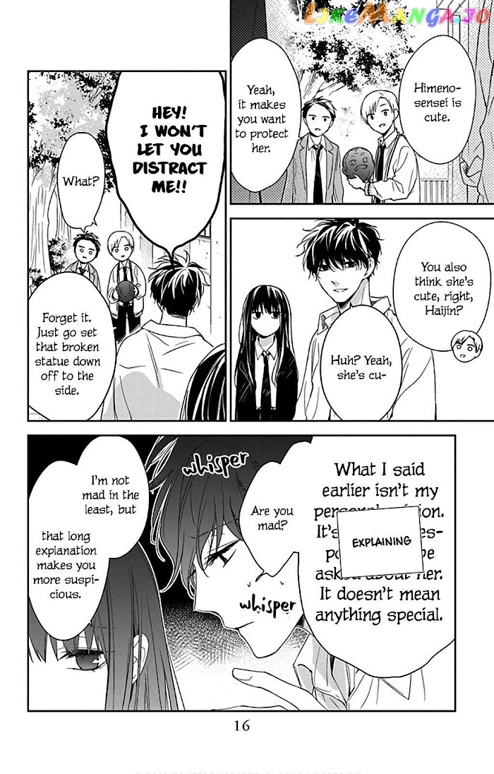 Tsuiraku JK to Haijin Kyoushi chapter 50 - page 18