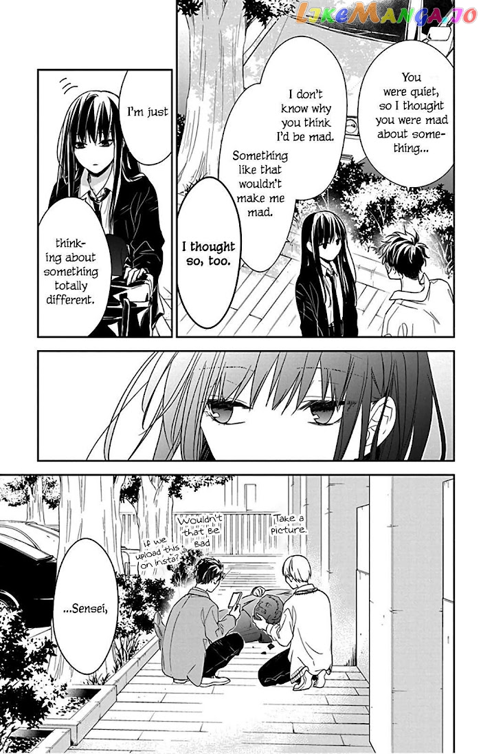 Tsuiraku JK to Haijin Kyoushi chapter 50 - page 19