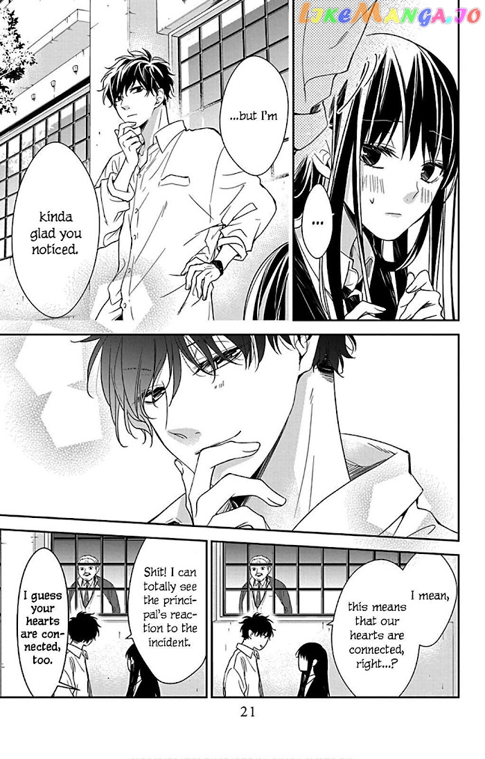 Tsuiraku JK to Haijin Kyoushi chapter 50 - page 22