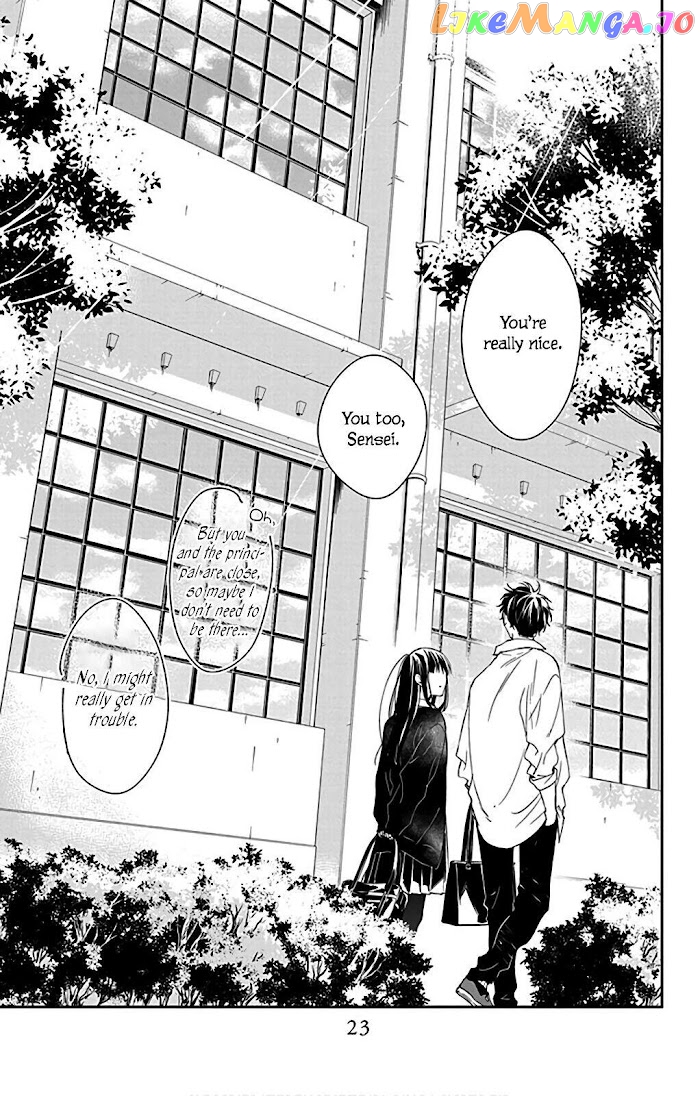 Tsuiraku JK to Haijin Kyoushi chapter 50 - page 24