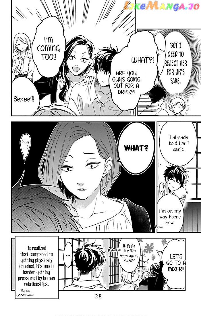 Tsuiraku JK to Haijin Kyoushi chapter 50 - page 29