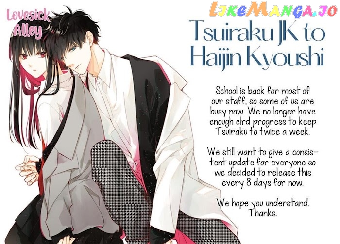 Tsuiraku JK to Haijin Kyoushi chapter 50 - page 30