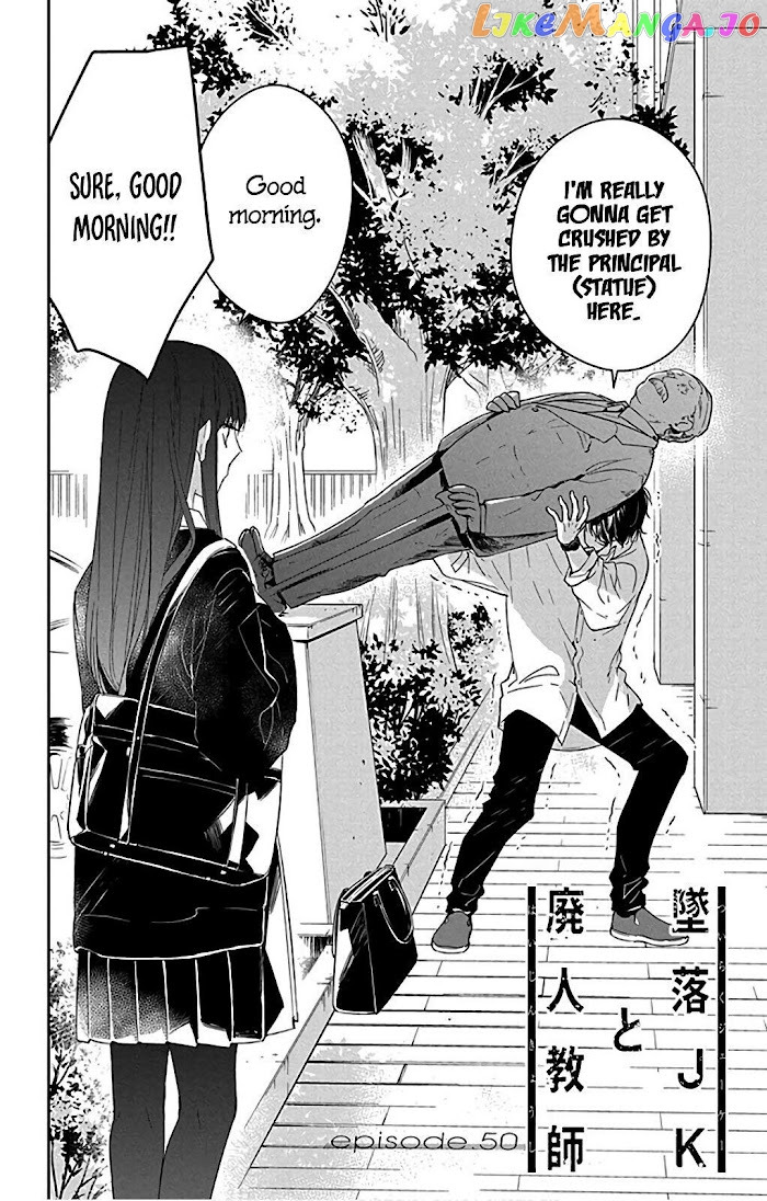 Tsuiraku JK to Haijin Kyoushi chapter 50 - page 6