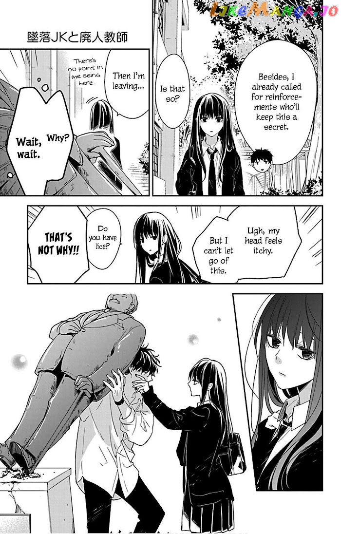 Tsuiraku JK to Haijin Kyoushi chapter 50 - page 9