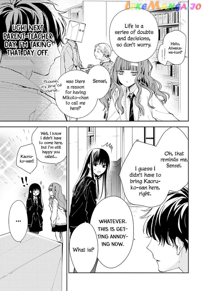 Tsuiraku JK to Haijin Kyoushi chapter 74 - page 10