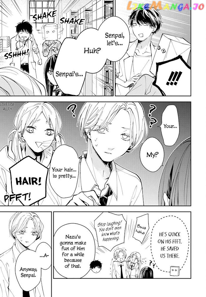 Tsuiraku JK to Haijin Kyoushi chapter 74 - page 14