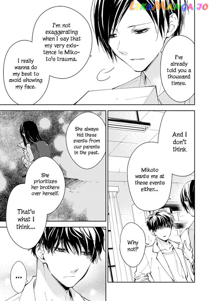 Tsuiraku JK to Haijin Kyoushi chapter 74 - page 8