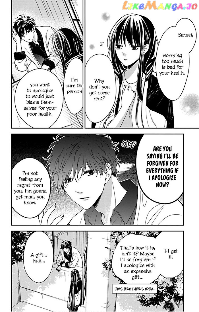 Tsuiraku JK to Haijin Kyoushi chapter 51 - page 10