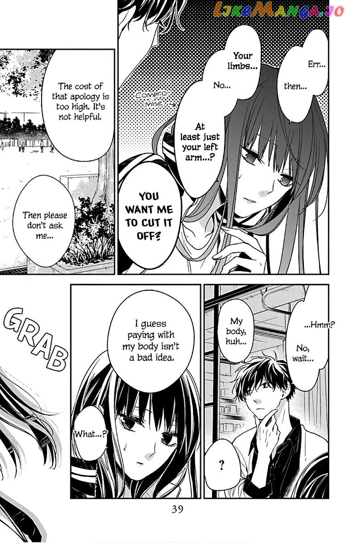 Tsuiraku JK to Haijin Kyoushi chapter 51 - page 13