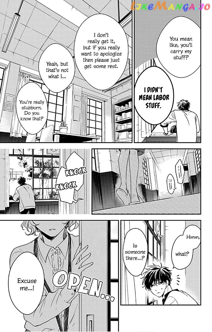 Tsuiraku JK to Haijin Kyoushi chapter 51 - page 15
