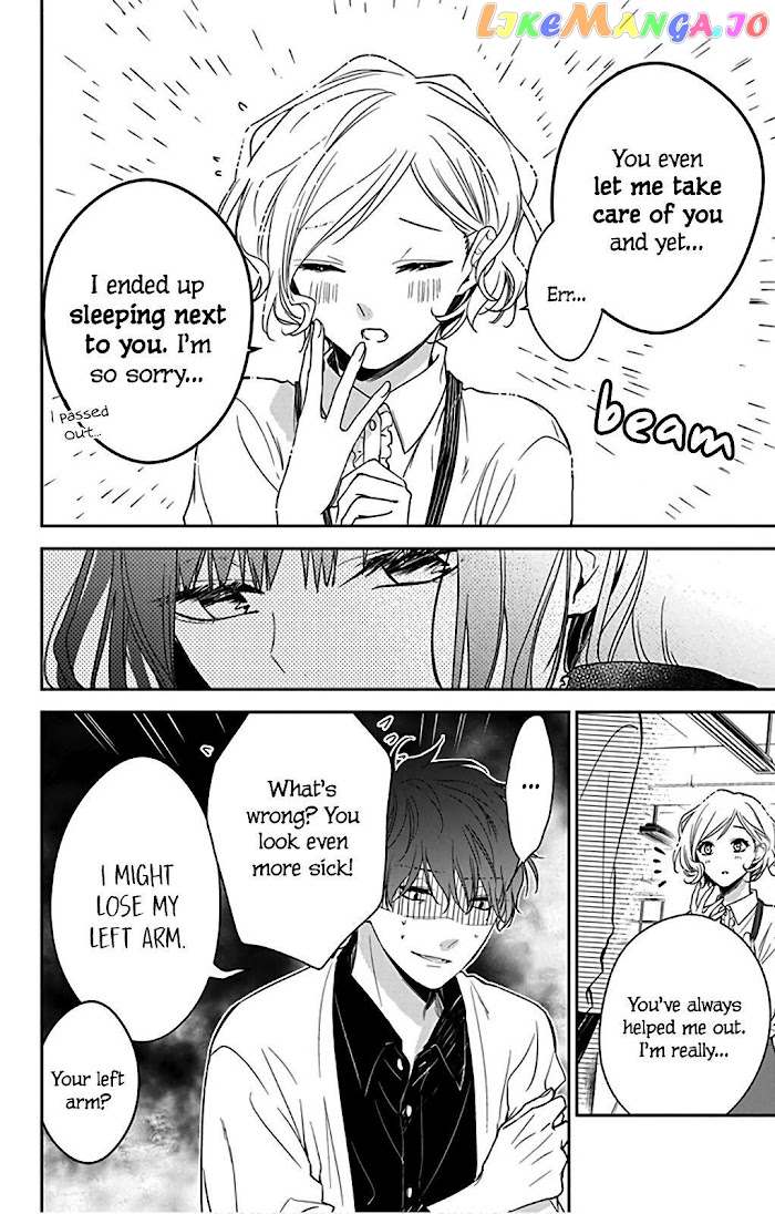 Tsuiraku JK to Haijin Kyoushi chapter 51 - page 18