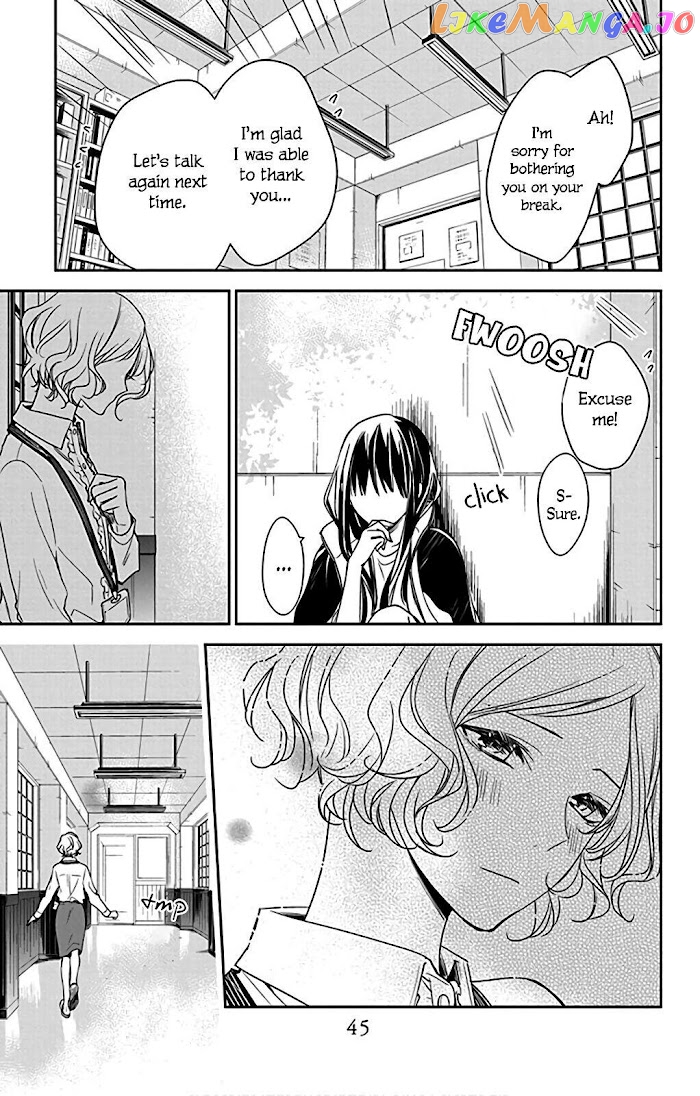Tsuiraku JK to Haijin Kyoushi chapter 51 - page 19