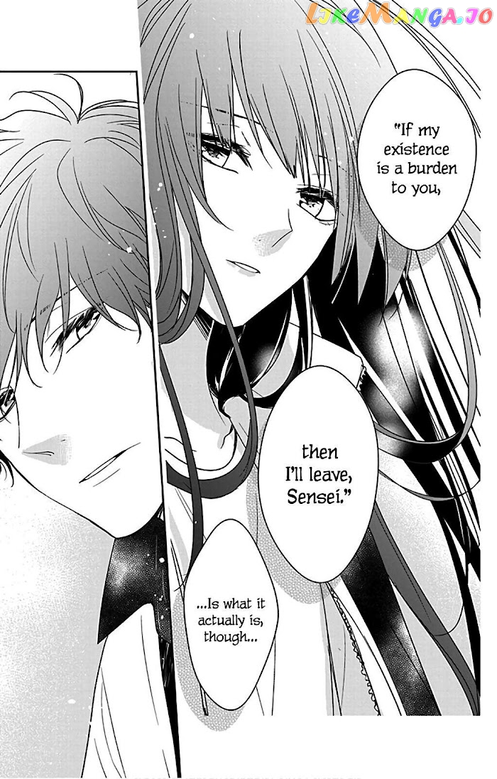 Tsuiraku JK to Haijin Kyoushi chapter 51 - page 23