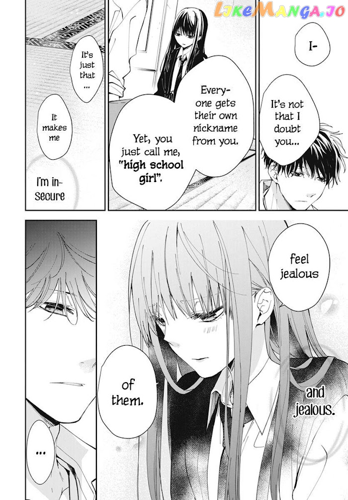 Tsuiraku JK to Haijin Kyoushi chapter 75 - page 10