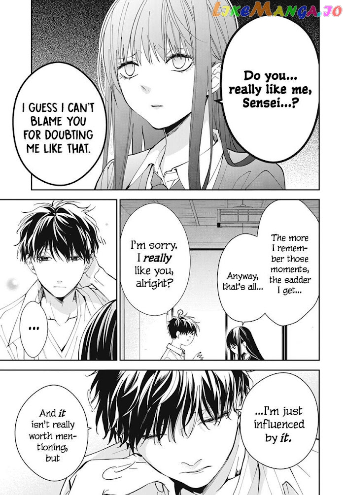 Tsuiraku JK to Haijin Kyoushi chapter 75 - page 13
