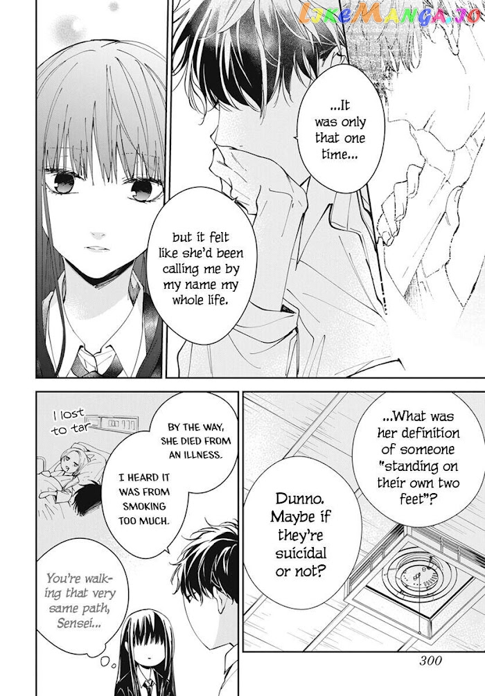 Tsuiraku JK to Haijin Kyoushi chapter 75 - page 16